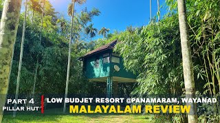 Blooms Resorts Review Video 3