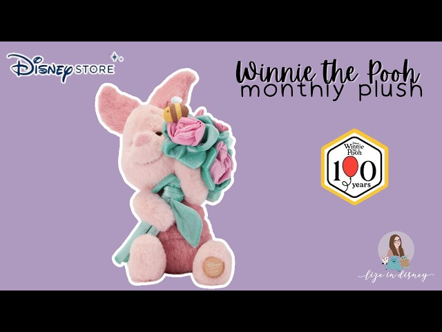 Vídeo relacionado con Disney Winnie The Pooh Twinkle Eye Piglet - Peluche de 25 cm, para niños a Partir de los Primeros Meses de Vida