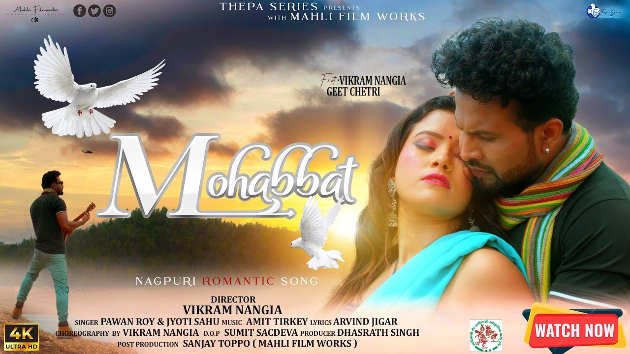 Mohabbat Tor Se // Pawan Roy& Jyoti Sahu // Thepa Series New Nagpuri Song 2023
