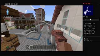 ［マイクラ/PS4 ]　観光者.参加者募集中　クリエイティブ