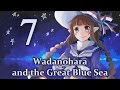 Прохождение Wadanohara and the Great Blue Sea #7 [Садист ...