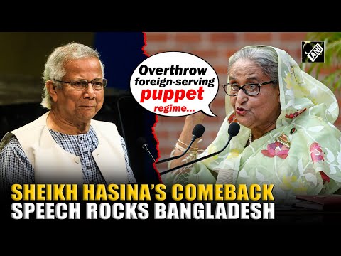 Must Watch Video! Ousted PM Sheikh Hasina’s first public speech rocks Bangladesh amid Election