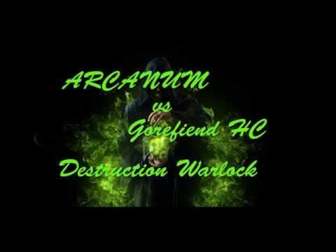 ARCANUM vs HFC Gorefiend Heroic Warlock Pov