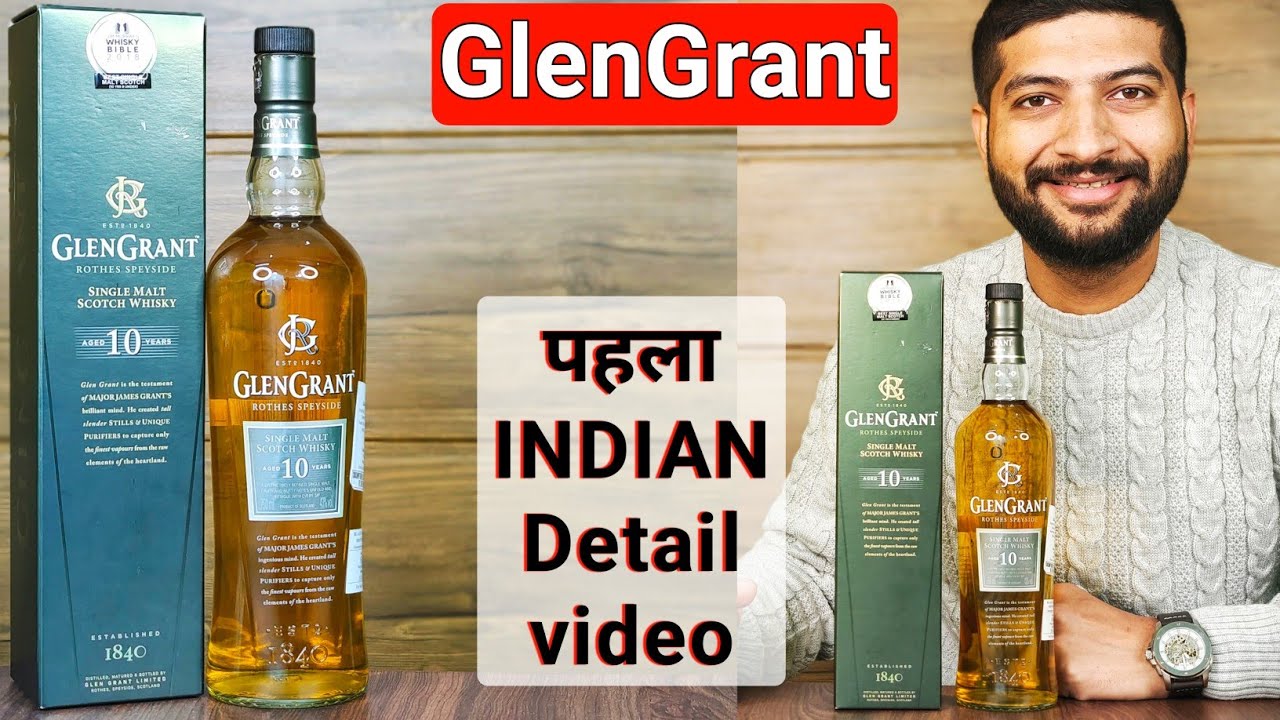 GlenGrant 10 | GlenGrant Single Malt Review | The Whiskeypedia