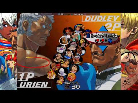 SFIII 3rd Strike - lilP (B) vs. Scientician (A) [FT5]