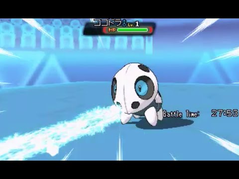 VGC 2015 Road to Ranked #1 - ARON!!