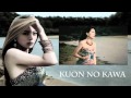 ME Singing Kuon No Kawa [久遠の河] by Alan 