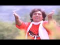 Sun A Bahar Dil Ki Pukar O Janam Mere Sanam Govinda Sonam Aasman Se Uncha