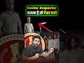 Excise Inspector बनना है तो ऐसा बनों Motivational Video By Gagan Prata