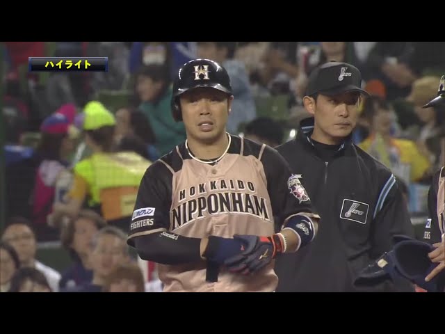 5/1 ライオンズ対ファイターズ ハイライト