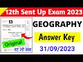 12th Class Geography Sent Up Exam Answer Key 2023 Geography Question Paper Solution 2024