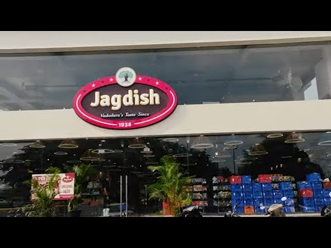 New Jagdish Farsan at Gotri Vadodara | TheBarodaGuy| #vadodara
