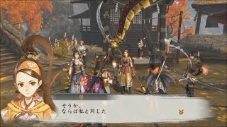 【ゆっくり実況】討鬼伝＜極＞・少女の討伐 part-05