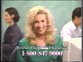 The Disney Channel Preview August 1995