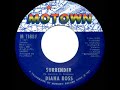 1971 HITS ARCHIVE: Surrender - Diana Ross (mono 45)