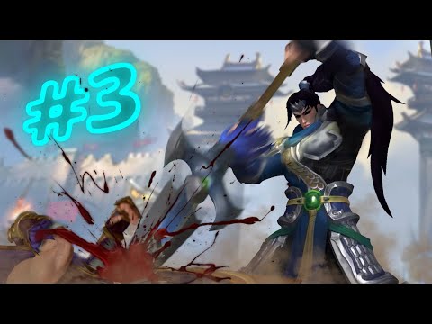 Xin Zhao • MONTAGE #3