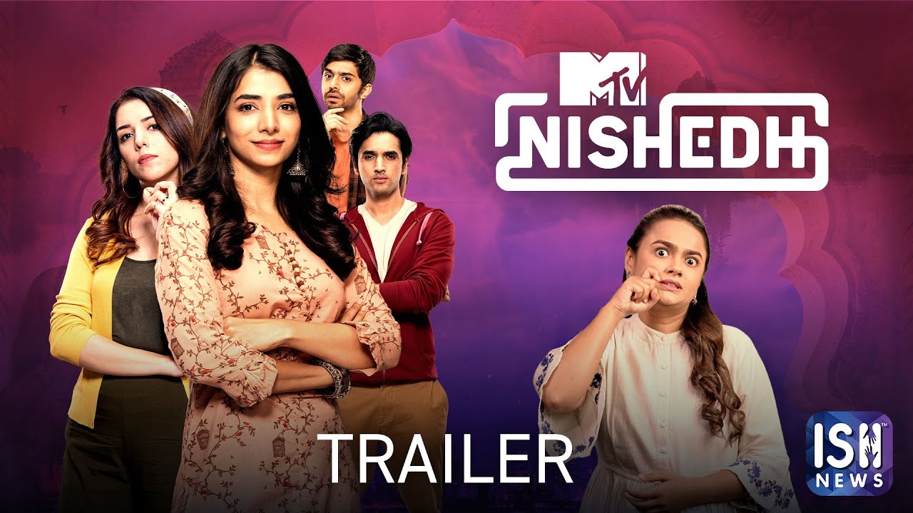 MTV Nishedh S01 | TRAILER | ISH News