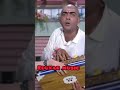 Very Funny Song By Kishore Kumar