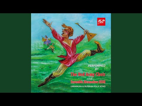 Okh, Ty nochen'ka (2)