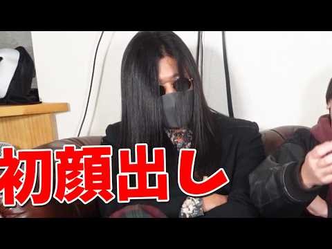 【実写】参加勢歴10年を超えるあの参加勢が殴り込みにきました