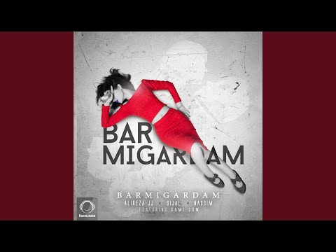 Barmigardam