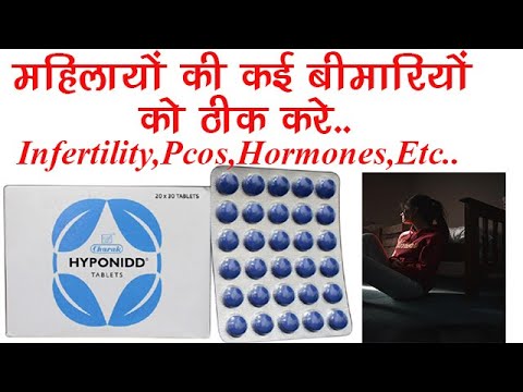 Hyponidd Tablets 30 Tablets Regulate Hormones For Better Cycle