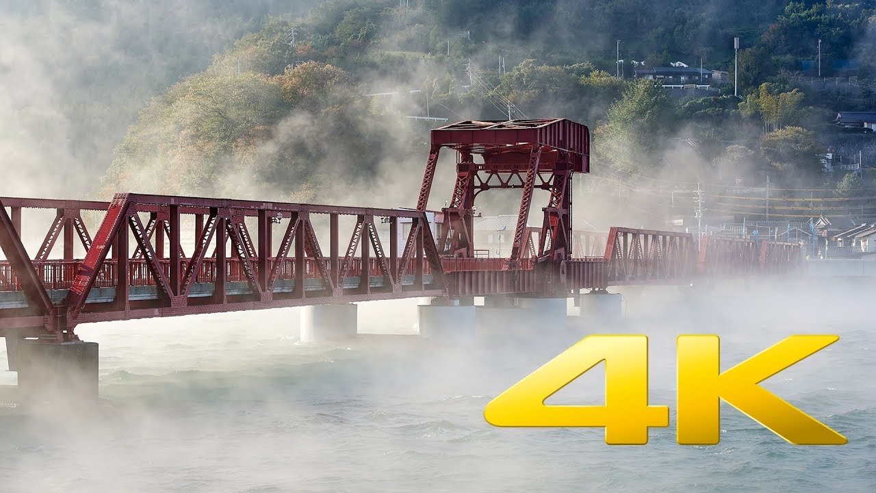 Ozu Nagahama Bridge