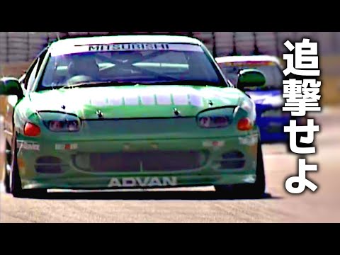【S耐】 緑の弾丸！PUMA GTO ＆  三菱プーマランサーEVO Ⅴ 【VIDEO OPTION切り抜き スーパーN1耐久 スーパー耐久 三菱 GTO ランサーエボリューションⅤ】