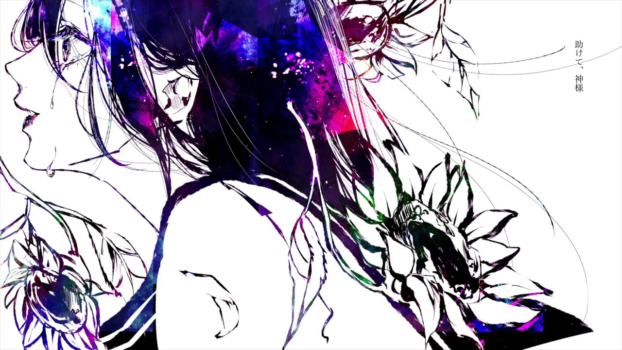 Novel: Summer and Punishment (Part 1)