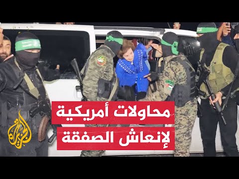 تفاؤل أمريكي وتشاؤم إسرائيلي.. رصد لتطورات مقترح وقف إطلاق النار في قطاع غزة