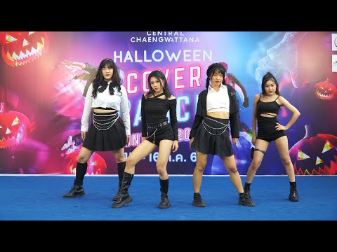 221015 OLig cover aespa - Girls @ Central Chaengwattana 2022 (Audition)