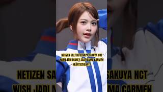 Download lagu netizens are focused on why NCT Wish's Sakuya is so manly when he's with Carmen hearts2hearts #... mp3 Download lagu netizens are focused on why NCT Wish's Sakuya is so manly when he's with Carmen hearts2hearts #... mp3