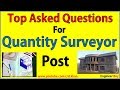 Top Asked Interview Questions For Quantity Surveyor Post Civil Engineering Engineer Boy