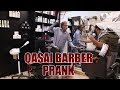 | Qasai Barber Prank | By Nadir Ali in P4 Pakao 2019