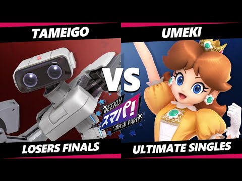 Sumapa 126 Losers Finals - tameigo (ROB) Vs. Umeki (Daisy) Smash Ultimate - SSBU