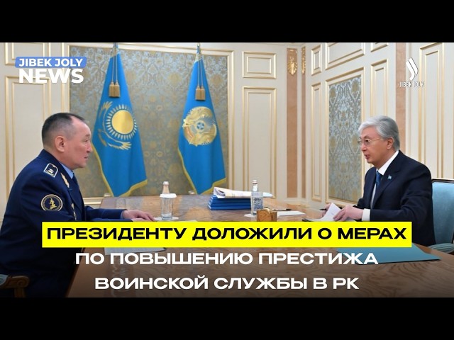 Главные новости 15.06.2026 г.