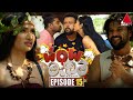 WOW Madam වාව් මැඩම් Episode 15 27th May 2024 Sirasa TV