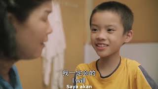 Download lagu ah boy sub indo mp3