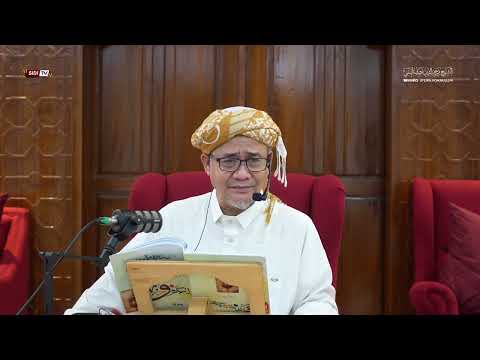 Ubudiyah ( Bab 34 ) رسالة الأمين فى الوصول لرب العالمين