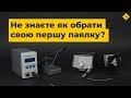 Термоповітряна паяльна станція з паяльником AOYUE 906 Прев'ю 7