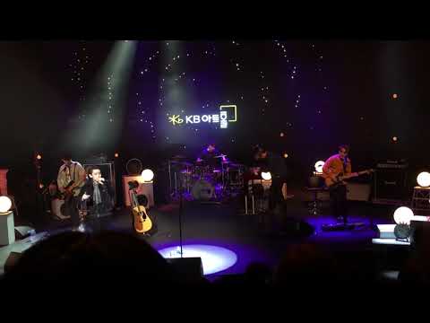 171202_사랑하긴했었나요........-잔나비(Jannabi) @KB아트홀부산(아듀2017)