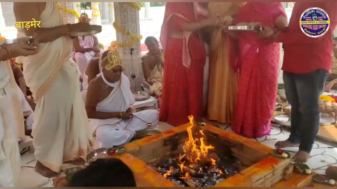 कुशल वाटिका में पंच दिवसीय महापूजन का कार्यक्रम सम्पन्