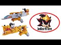 Lupinranger VS Patranger DX X Changer Toy Review