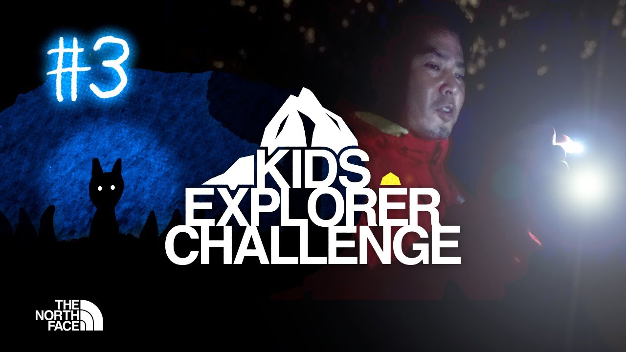 闇を照らしてくれるミニLEDライトを作ろう！