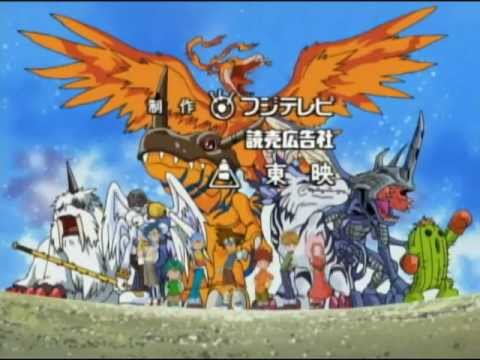 Digimon: Abertura 1 - Heróis Digitais [HD]