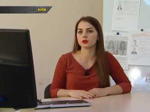 Проекту «Служба розшуку дітей» 15 років