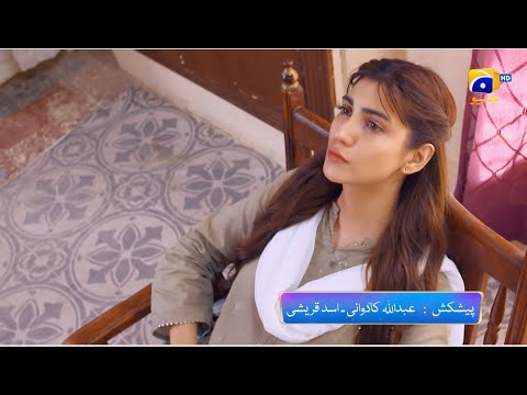 Kalank Episode 42 Promo | Tonight at 9:00 PM only on Har Pal Geo