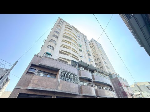 經國商圈3房🍎中信嘉義玉山影音空拍首播🍎