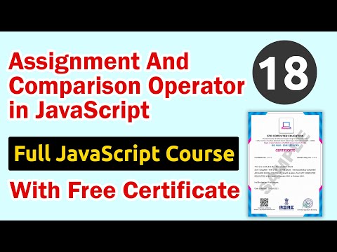 What is Web Development Course || Web Development Course क्या होता है