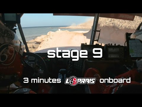 3 minutes LOPRAIS onboard - DAKAR 2021 - Stage 9